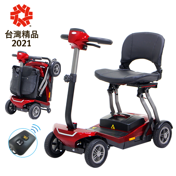 HS-268 電動摺疊4輪代步車